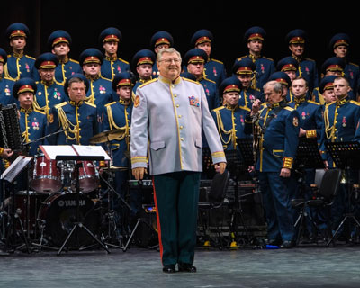 Ансамбль войск национальной гвардии РФ